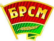brsm