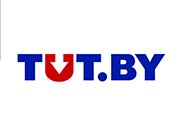 tut